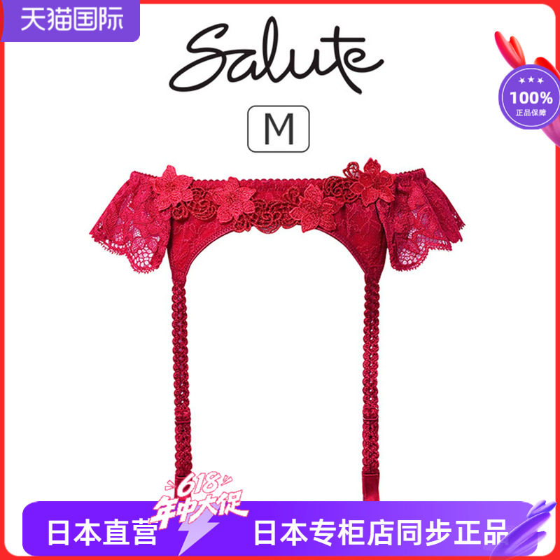 蕾丝性感新年红色丝袜防滑夹