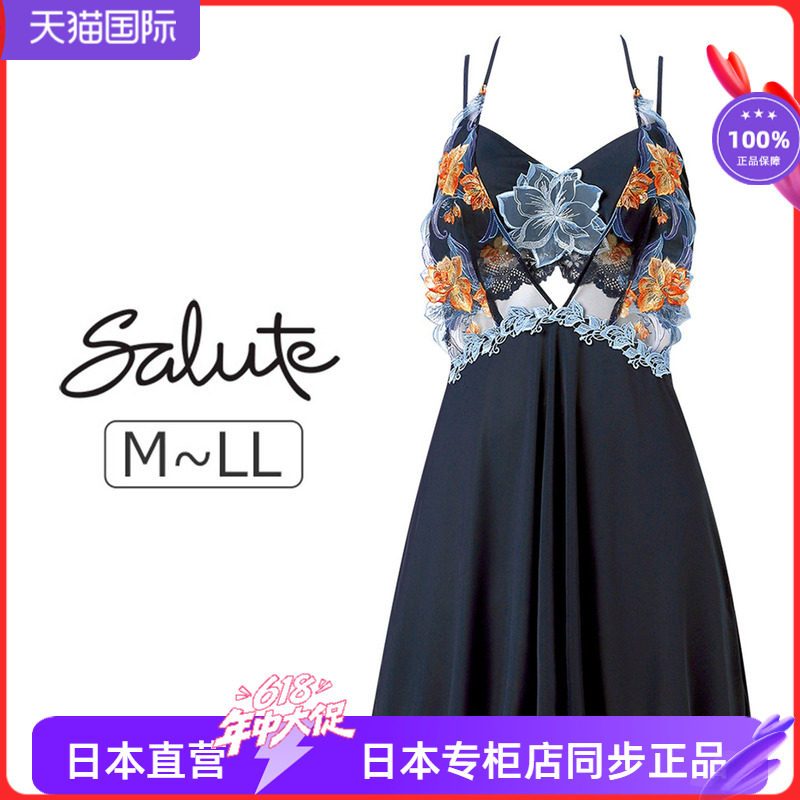 贴花无钢圈文胸可拆分吊带裙