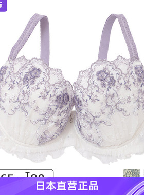 narue大码大底围深杯聚拢上托文胸 甜美刺绣碎花内衣18521 80GHI