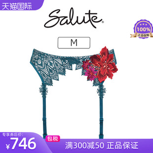 绿色性感蕾丝绣花吊袜带 SALUTE日本制限定 情趣性感吊袜带gtj672