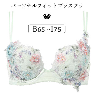 422华歌尔Wacoal内衣女上托收副乳防下垂性感法式蕾丝刺绣文胸罩