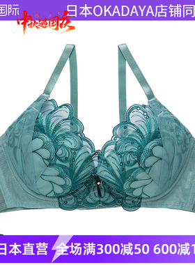 LA VIE A DEUX日本甜美简约女性聚拢上托绿色淡雅文胸橙色d2244