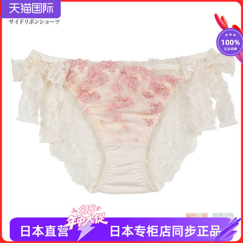 系带蝴蝶结舒适透气底裤379