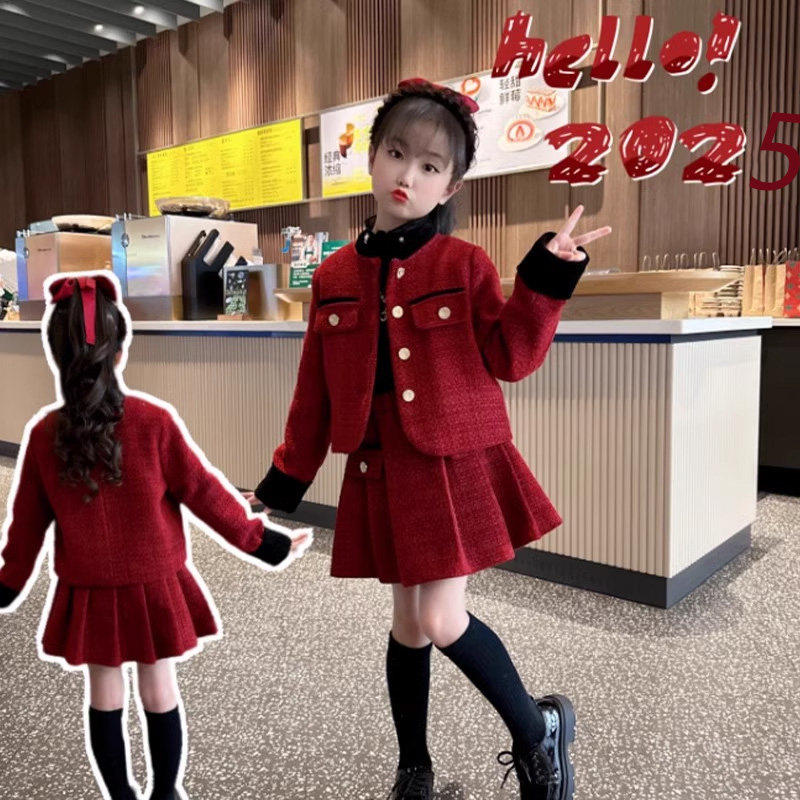 女童套装秋冬季新年红色2025新款儿童裙子洋气小香风小女孩拜年服,童装/婴儿装/亲子装,半身裙,淘宝优惠券,粉丝福利购,淘宝优惠卷