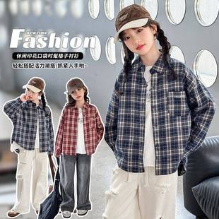 女童衬衫长袖秋季2025新款儿童韩系上衣女大童春秋款格子衬衣外套