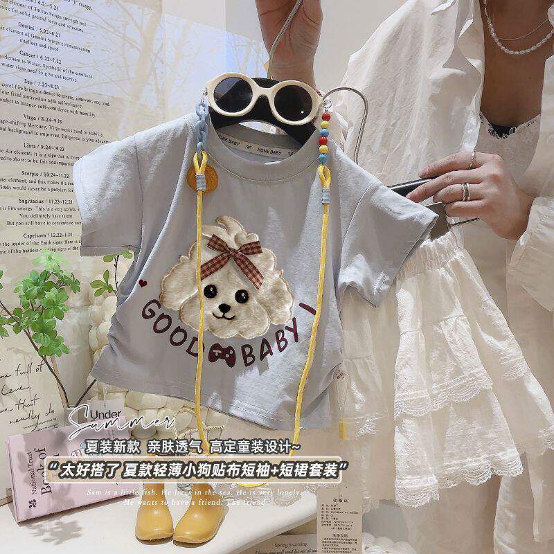 女童套装2026夏季新款宝宝短袖T恤蛋糕裙两件套小女孩夏装衣服潮