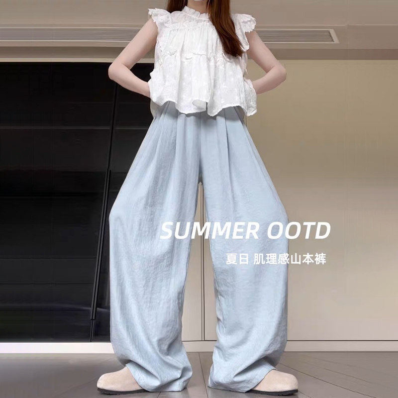 蓝色韩系奶芙裤女童夏季2025新款直筒长裤儿童显瘦女生冰丝阔腿裤,童装/婴儿装/亲子装,裤子,淘宝优惠券,粉丝福利购,淘宝优惠卷