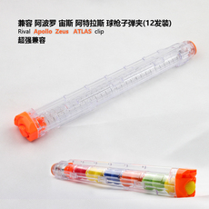 Fidget spinner OTHER   - Ref 2616038 Image 17