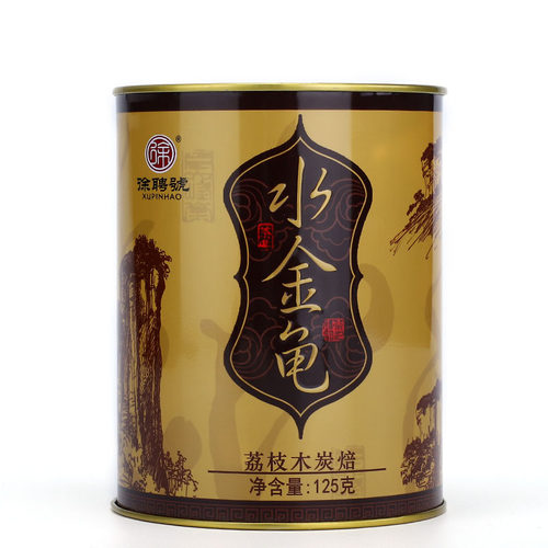 徐聘号大红袍名枞武夷山水金龟