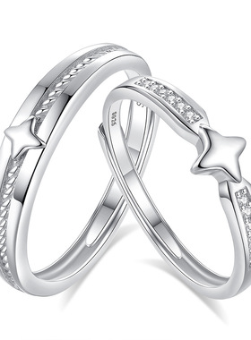 S925纯银闪耀星光戒指男女生情侣对戒简约轻奢甜美星星食指环礼物