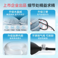 Kefu Medical cervical traction Device, home neck brace, medical neck protection, inflatable non-orthodontic device, Neck Wonder, neck cover thumbnail 7