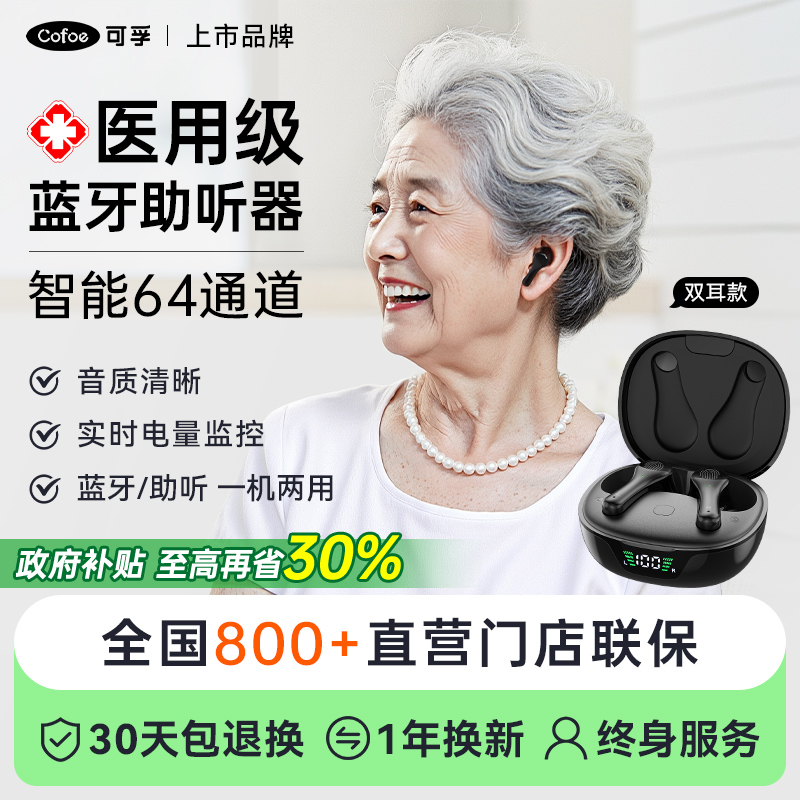 ɫ רƷ͸߶˶ض469Ԫ