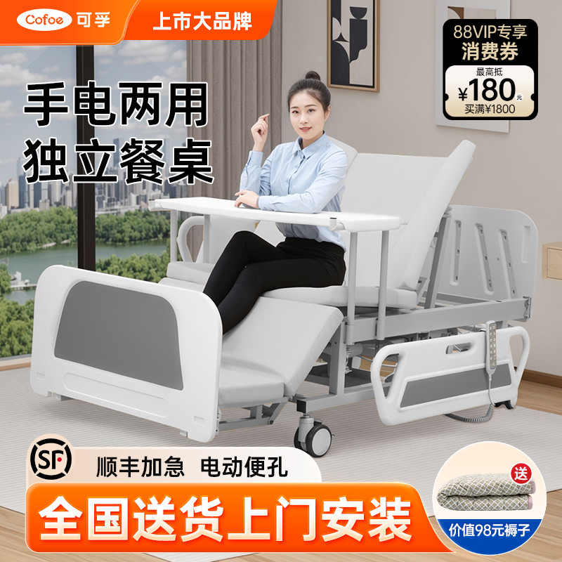 上市品牌包上门安装