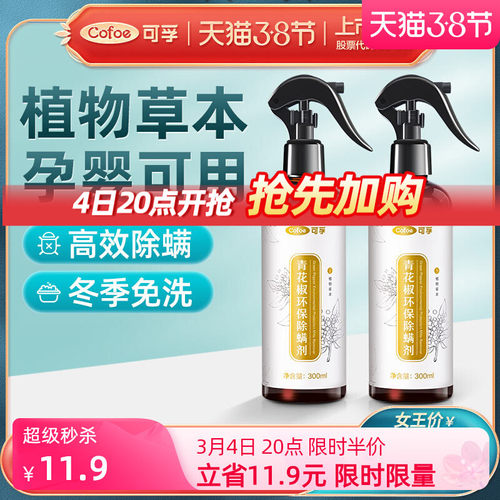 Pkfnnmxvrbqxem Pkfnnmxvrbqxem