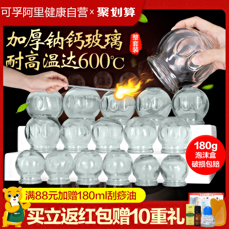 医用电子仪器实训教程