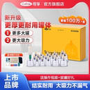 可孚真空拔罐器家用套抽气式 气罐全套中医美容院拨罐风湿罐子负压