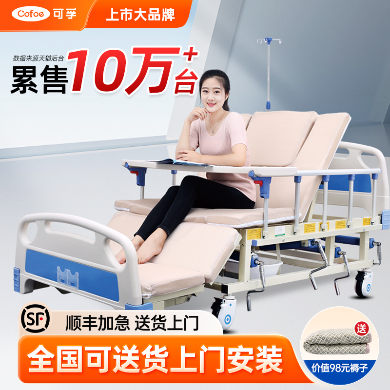 【终身保修】上市品质包安装