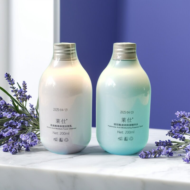 莱仕化妆品正品 氨基酸高保湿洁面乳200ML+精华水200ML 保湿 补水