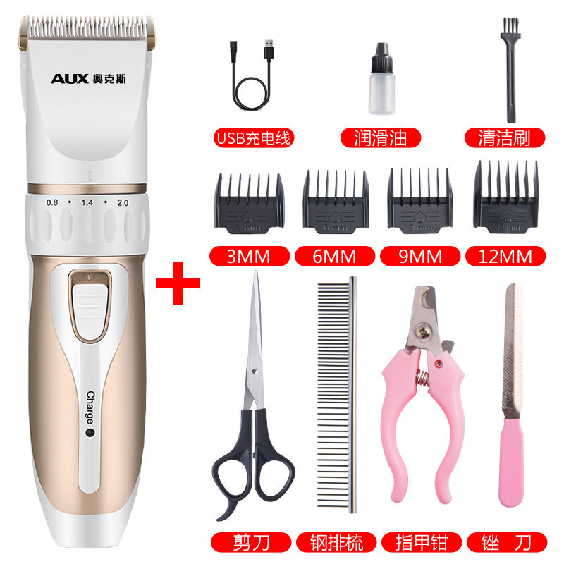 直销奥克斯宠物用品剃毛器狗狗电推剪泰迪狗理发推子推毛器厂