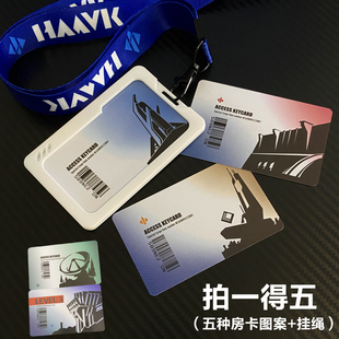 三角洲行动周边总裁会客厅房卡卡套学生公交地铁饭卡门禁钥匙卡