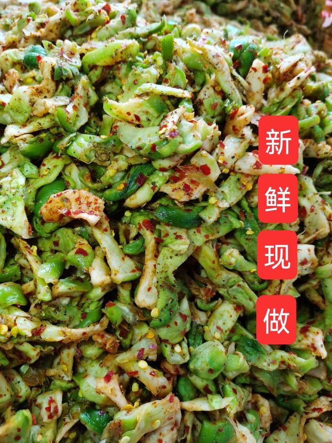 麻辣菱角菜儿菜榨菜四川宜宾青菜头涪陵娃娃菜泡菜下饭菜包邮即食 水产肉类/新鲜蔬果/熟食 腌制/榨菜/泡菜 原图主图