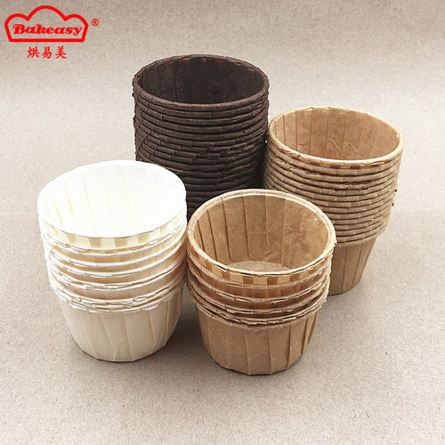 清仓防油加厚烘焙杯子蛋糕冰激凌纸杯麦芬玛芬纸托43mm底免模具