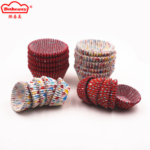 厂家清仓小中号烘焙麦芬蛋糕纸托纸杯雪媚娘纸垫需模具1000只包邮