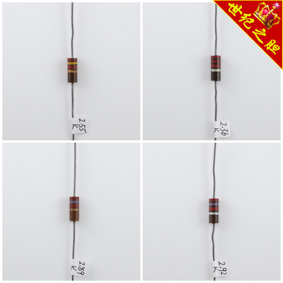 全新AB电阻 胆机DIY 0.53K- 2.92K古董碳芯电阻非常好声的电阻.