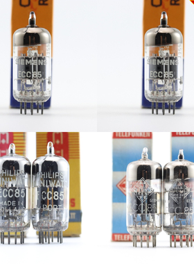 全新原盒德美国PHILIP德律风根/吹喇叭 ECC85灰屏圆环ecc85电子管