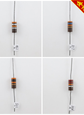 全新AB电阻 胆机DIY16.71K-43.8K古董碳芯电阻非常好声的电阻.