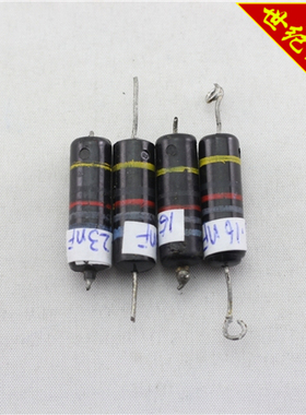 大黄蜂电容 8.16nf~15.39nf/400V 50年代拆机真品Sprague Gibson