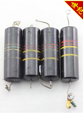 大黄蜂电容 0.216uf~0.450uf/400V 50年代拆机真品Sprague Gibson