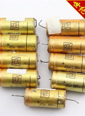 德国 ROE 47uF 350V DIN 41 316 EF-40  85℃ 黄金甲油浸电容