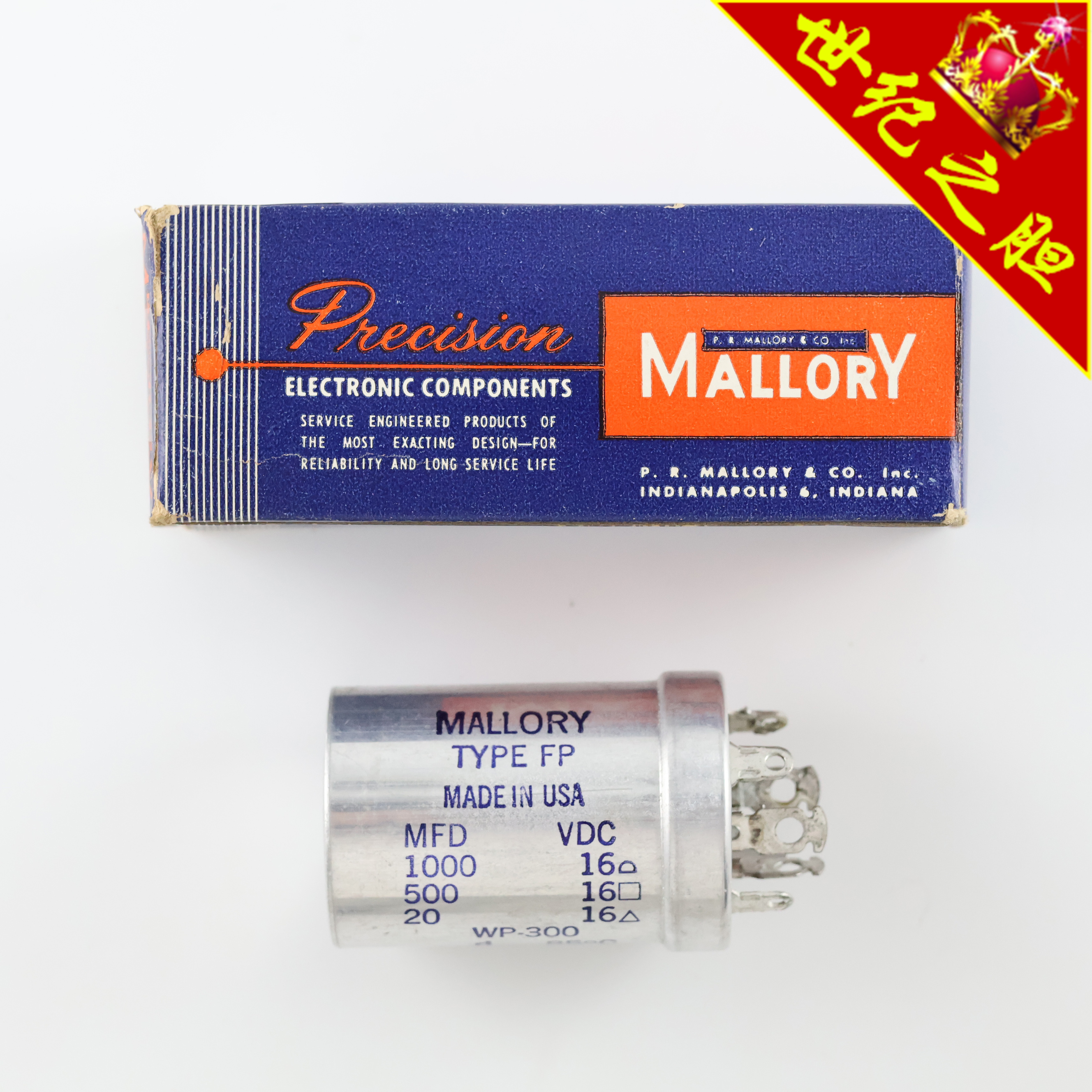全新hifi胆机美国MALLORY 1000-500-20MFD 16-16-16VDC 电解电容