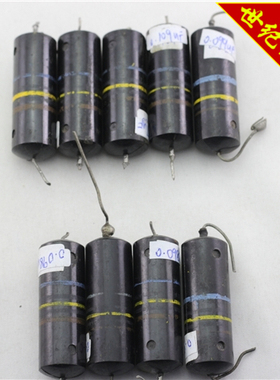 大黄蜂电容 0.098uf~0.116uf/600V 50年代拆机真品Sprague Gibson