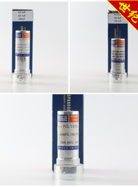 全新美国思碧SPRAGUE TVL-3774.6/3426.4/3443.3/PCL-1428电容