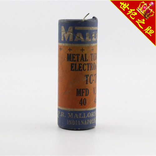 美国早期摩罗利 MALLORY 40 MFD 450 VDC古董电容 型号TC-78