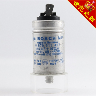 400V HPFMS油浸电容 2.5uF±10%a 德国博世BOSCH