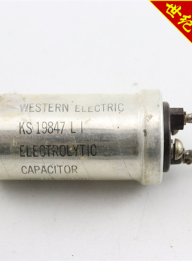 美国西电Western Electric KS198747 LI 700UF - 30VDC 油浸电容