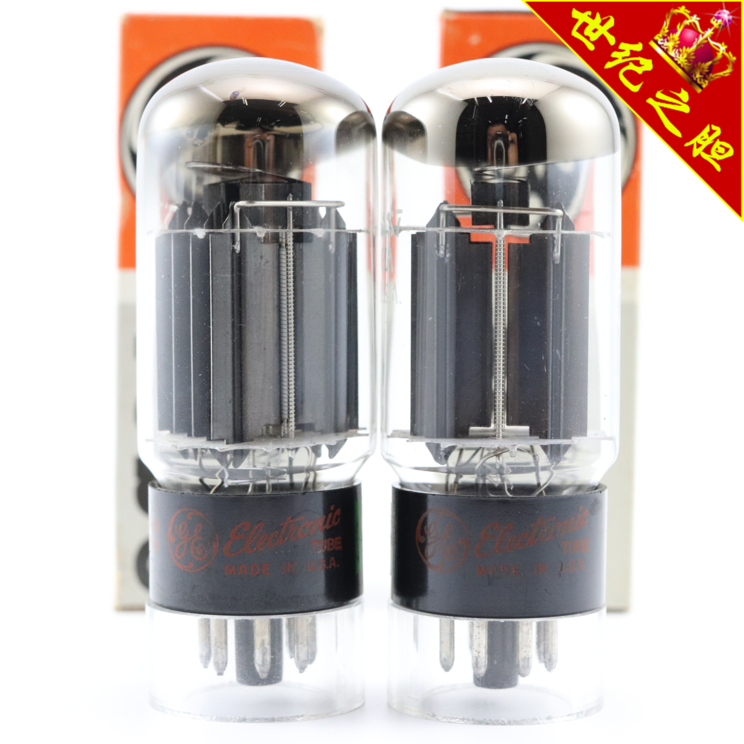 美国GE6AS7GA/6N5P/6080电子管