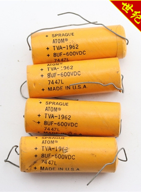美国思碧SPRAGUE ATOM/TVA 1962/8UF-600VDC 7447L黄皮纸壳电容