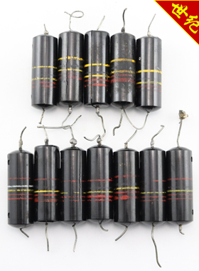 美国50年代拆机真品Sprague Gibson大黄蜂电容0.28uF~0.91uF/400V