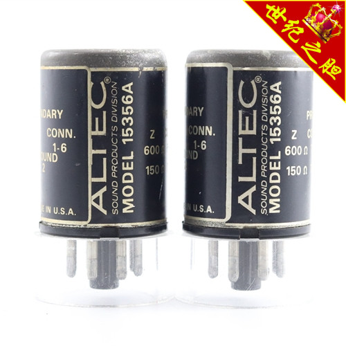 美国 剧院之声ALTEC 600Ω 7-8/150Ω 黑色金标前置放大器