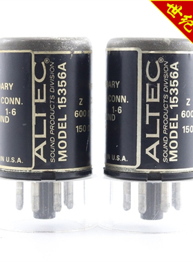 美国 剧院之声ALTEC 600Ω 7-8/150Ω 黑色金标前置放大器