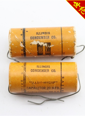 美国ILLINOIS CONDENSER CO. 20MFD 450DC纸包油浸电容