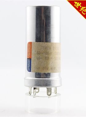 美国思碧SPRAGUE 60-100UF-500VDC/40-60UF-500VDC滤波油浸电容