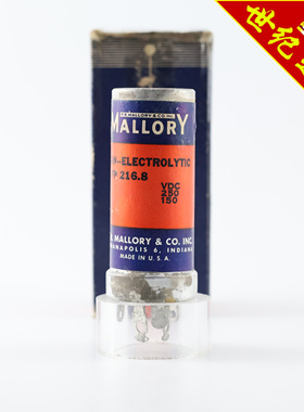 全新hifi胆机美国MALLORY 40/25MFD 250/150VDC 蓝橙标电解电容