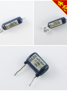 全新MOLDED 0.072uF/0.092uF~0.1uF/0.094uF~0.096uF蓝皮电解电容