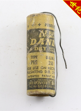 美国 AEROVOX 150DCWV 10MFD 纸壳电容