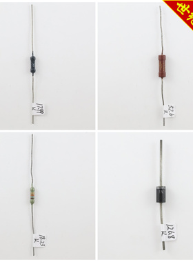 全新美国各种电阻16.42K~199.9K古董碳芯电阻非常好声的各种电阻